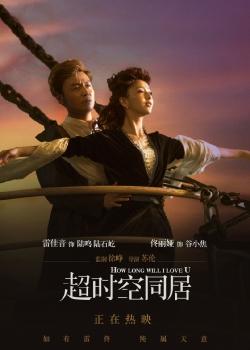 购买台湾国立台北大学文凭毕业证